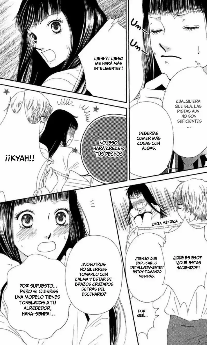 Nadeshiko Club - Capítulo 23 - Página 17 - LectorTMOo
