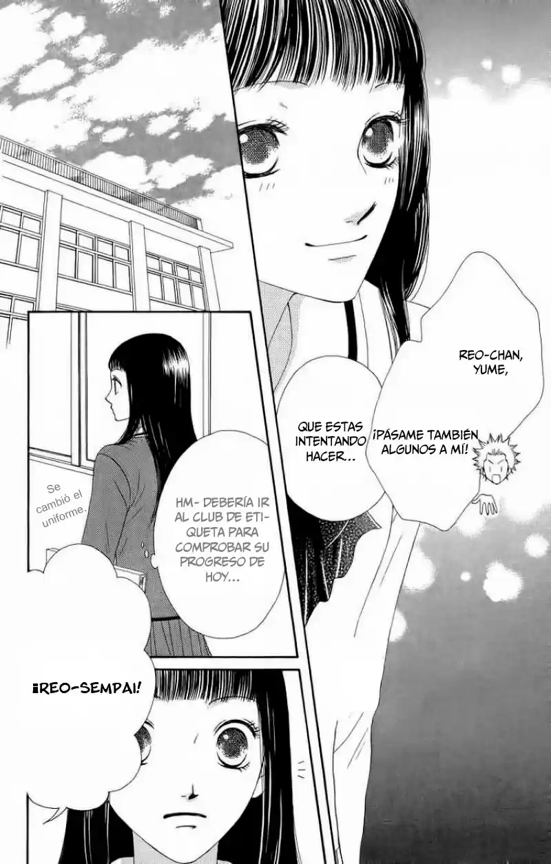 Nadeshiko Club - Capítulo 24 - Página 14 - LectorTMOo