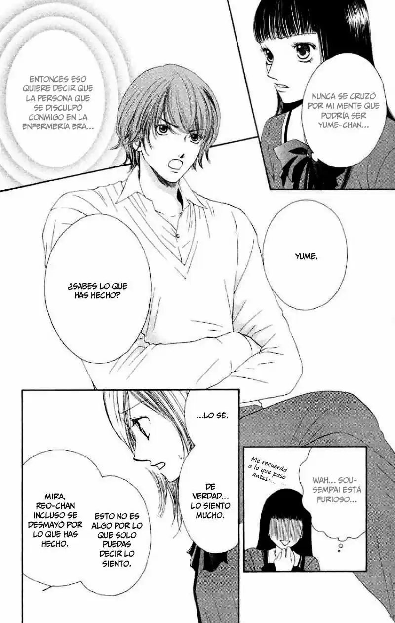 Nadeshiko Club - Capítulo 25 - Página 9 - LectorTMOo