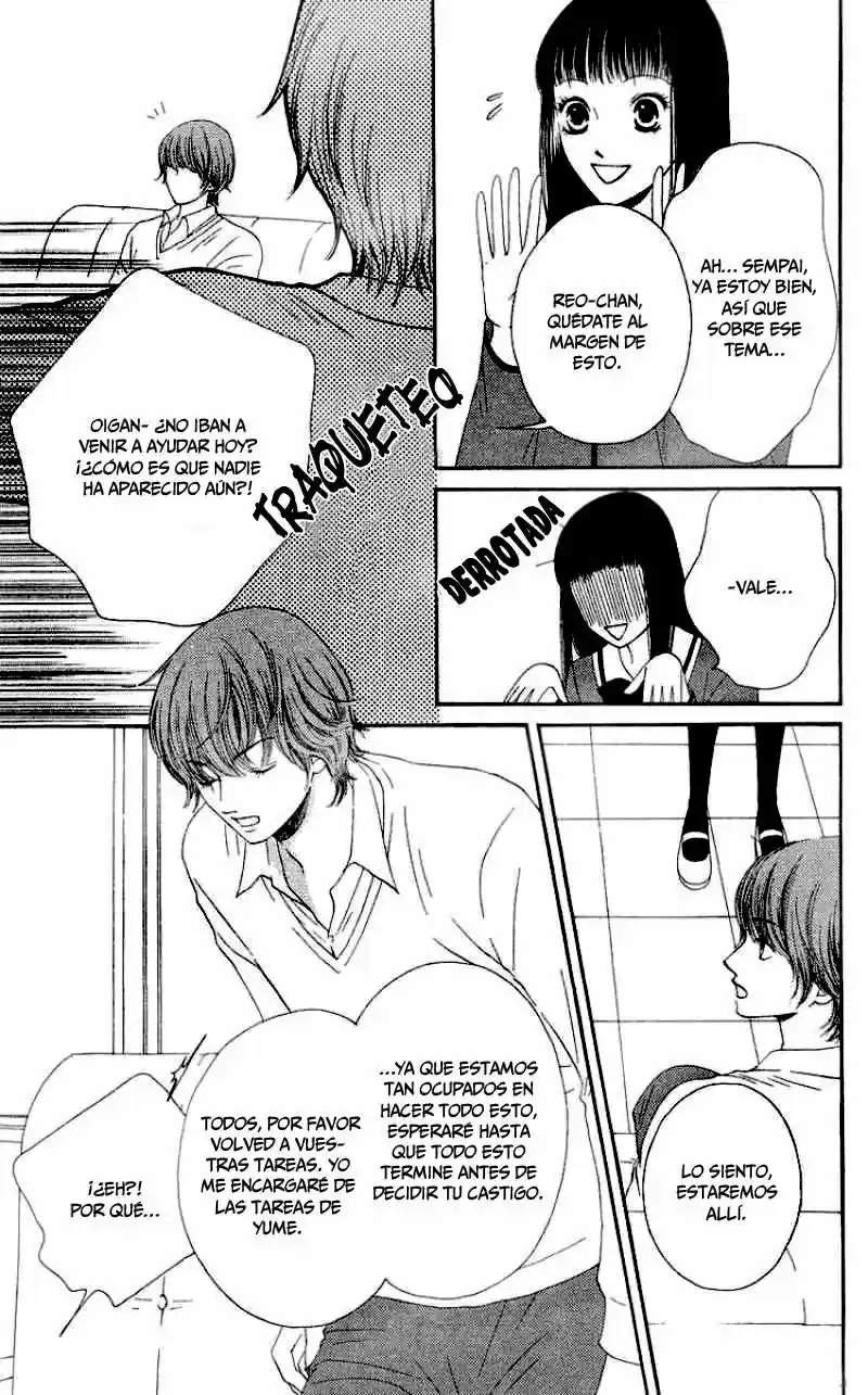Nadeshiko Club - Capítulo 25 - Página 10 - LectorTMOo
