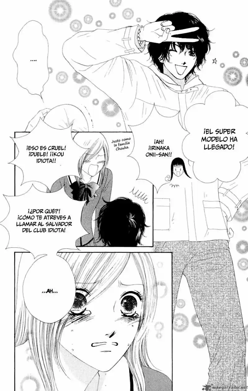 Nadeshiko Club - Capítulo 25 - Página 19 - LectorTMOo