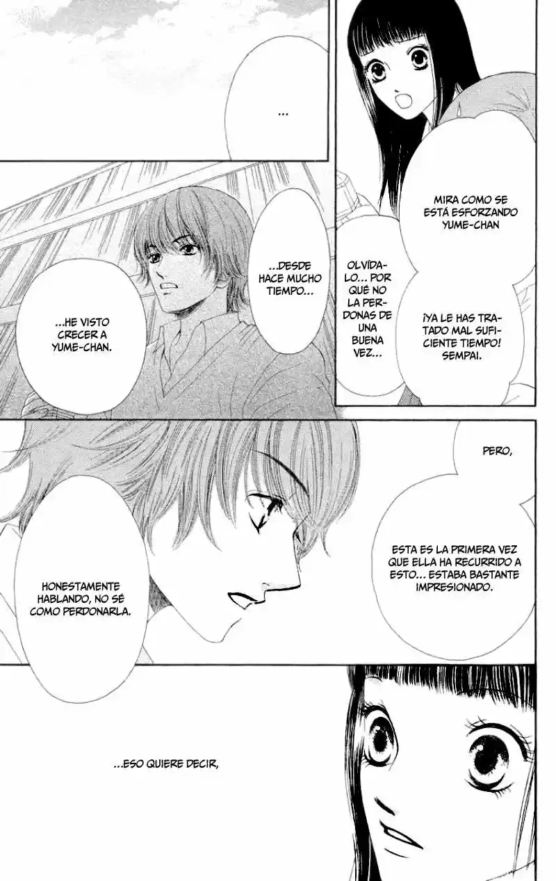 Nadeshiko Club - Capítulo 25 - Página 24 - LectorTMOo
