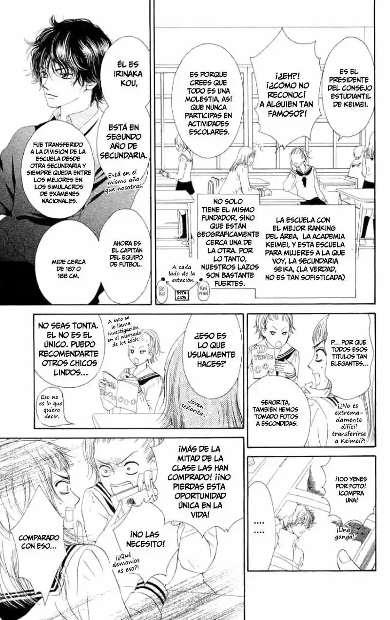Nadeshiko Club - Capítulo 26 - Página 8 - LectorTMOo