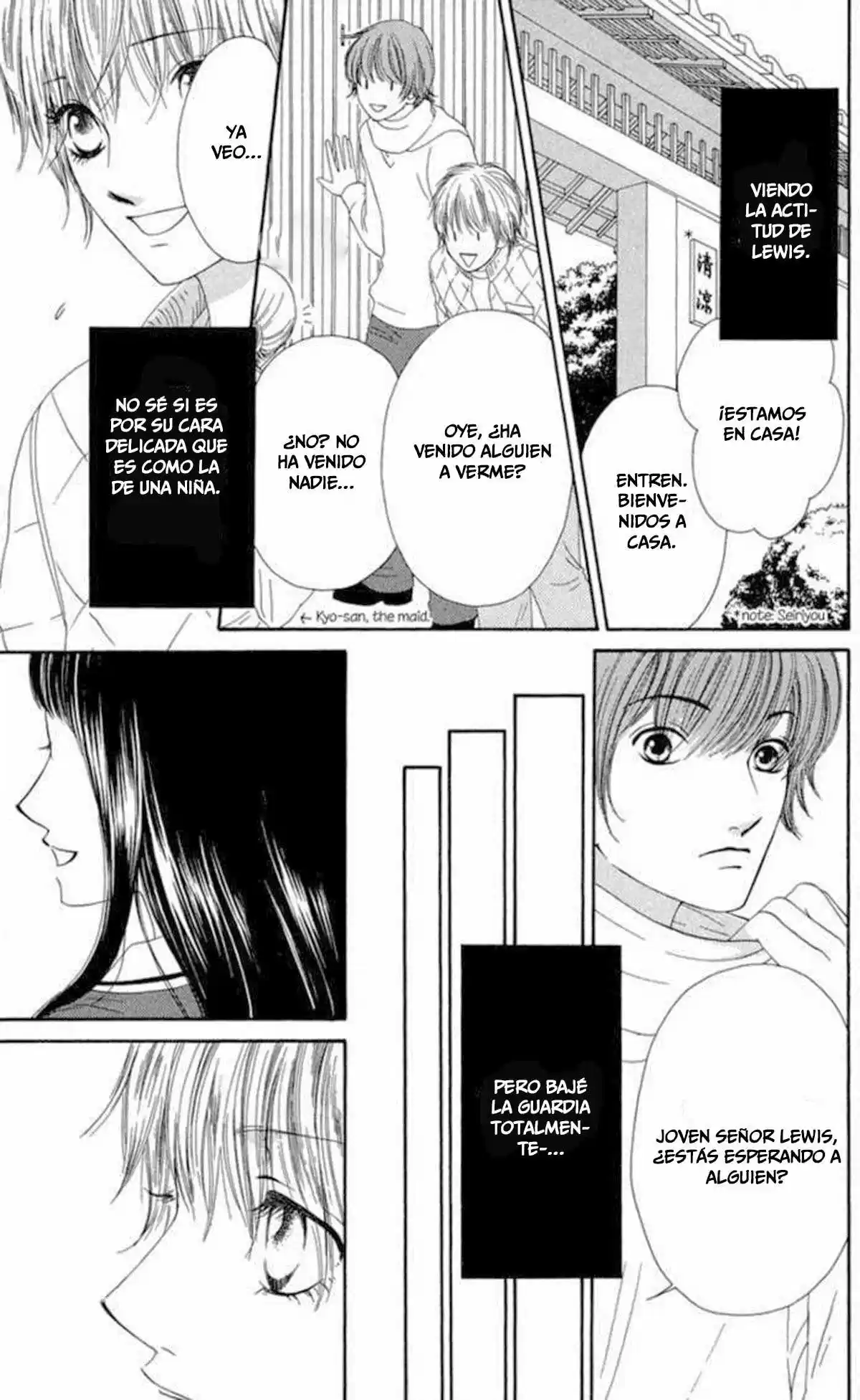 Nadeshiko Club - Capítulo 27 - Página 23 - LectorTMOo