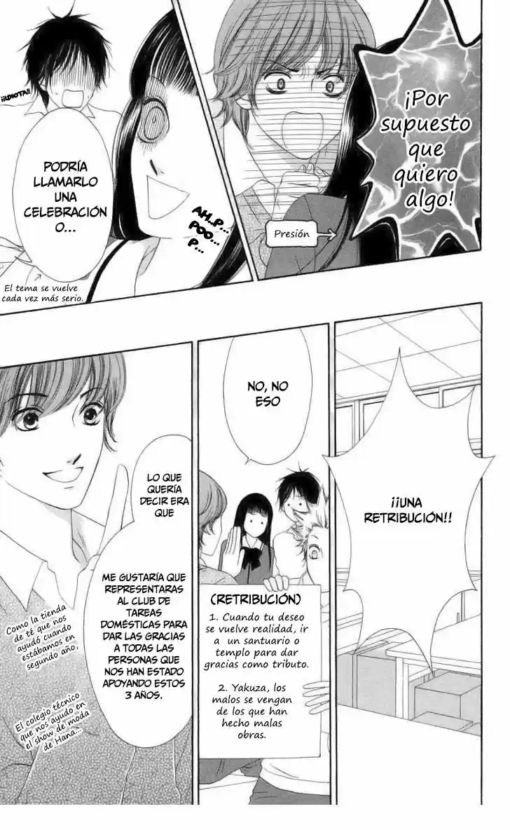 Nadeshiko Club - Capítulo 29 - Página 9 - LectorTMOo
