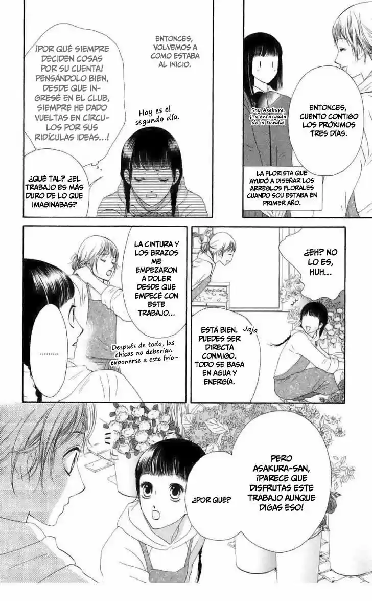 Nadeshiko Club - Capítulo 29 - Página 12 - LectorTMOo