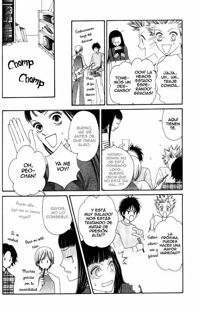 Nadeshiko Club - Capítulo 3 - Página 16 - LectorTMOo