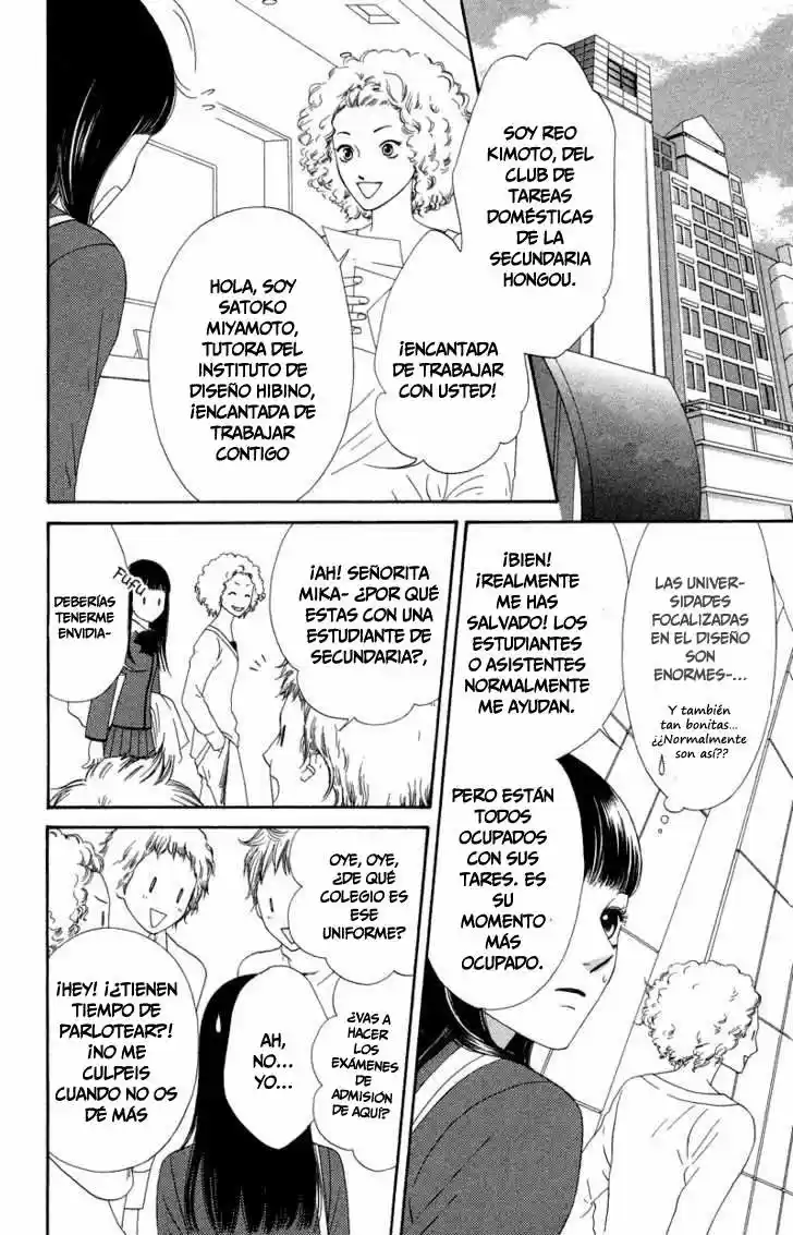 Nadeshiko Club - Capítulo 30 - Página 13 - LectorTMOo