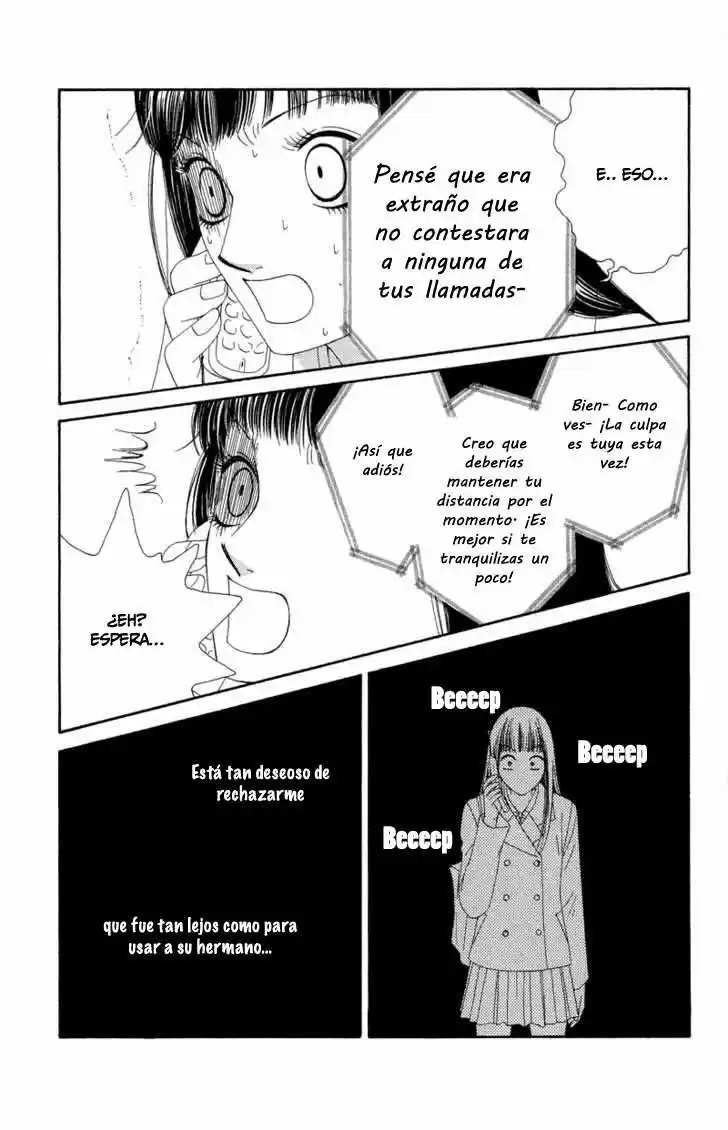 Nadeshiko Club - Capítulo 30 - Página 22 - LectorTMOo