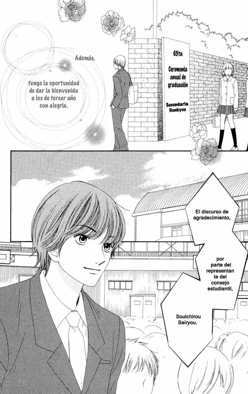 Nadeshiko Club - Capítulo 32 - Página 22 - LectorTMOo