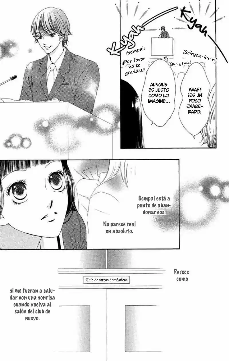 Nadeshiko Club - Capítulo 32 - Página 23 - LectorTMOo