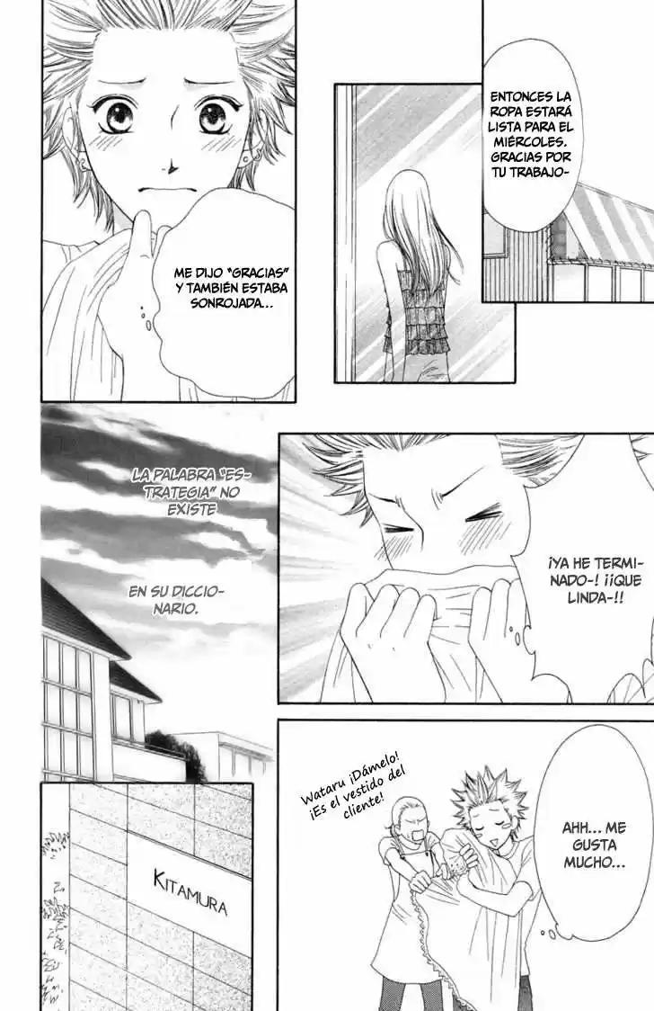 Nadeshiko Club - Capítulo 33 - Página 29 - LectorTMOo