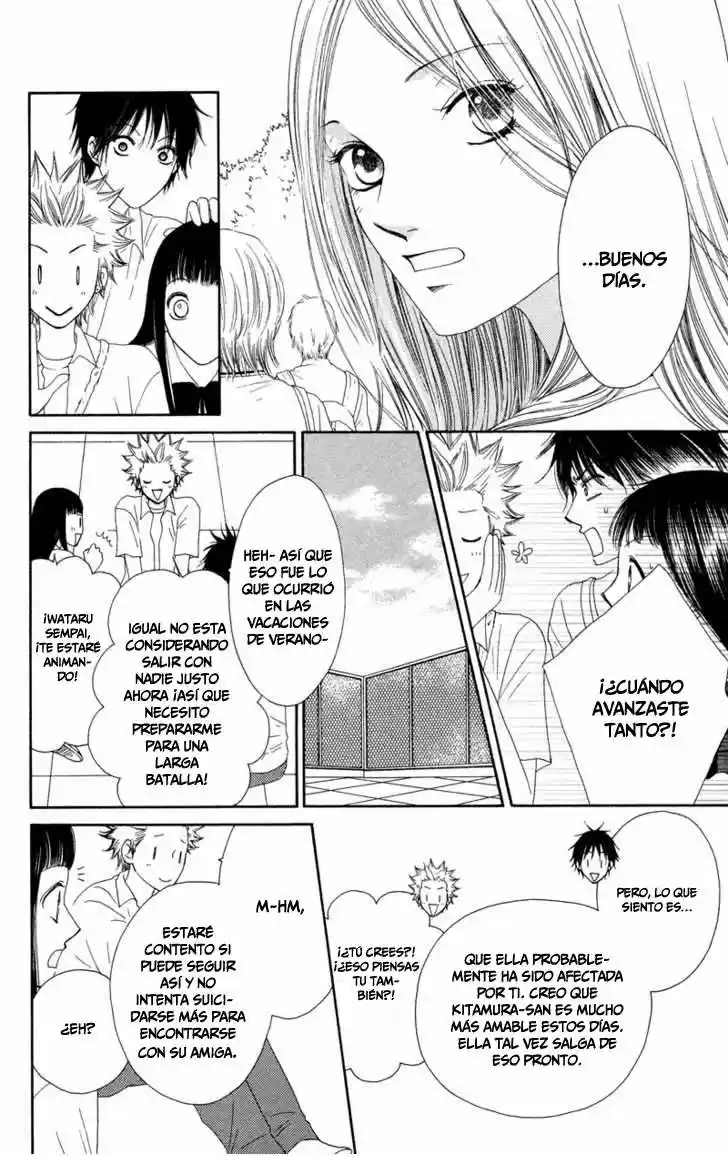 Nadeshiko Club - Capítulo 33 - Página 35 - LectorTMOo