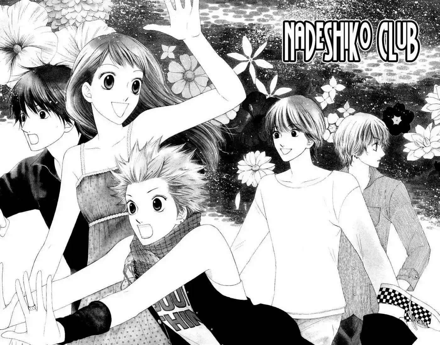 Nadeshiko Club - Capítulo 35 - Página 4 - LectorTMOo