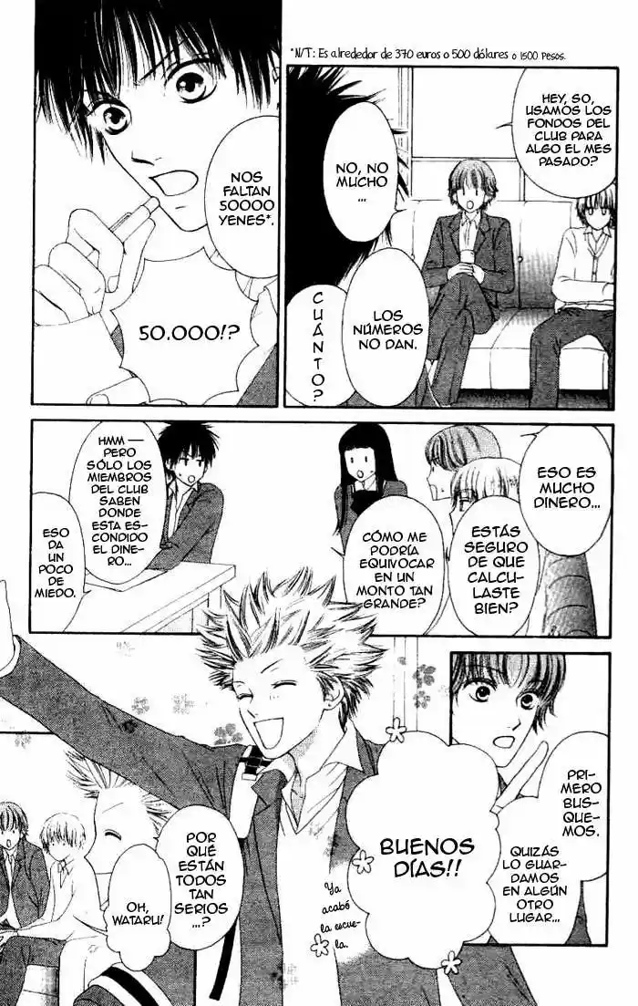 Nadeshiko Club - Capítulo 4 - Página 5 - LectorTMOo