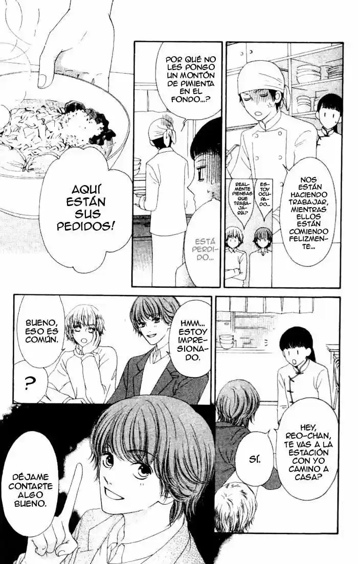 Nadeshiko Club - Capítulo 4 - Página 18 - LectorTMOo