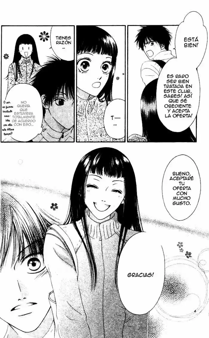 Nadeshiko Club - Capítulo 4 - Página 21 - LectorTMOo