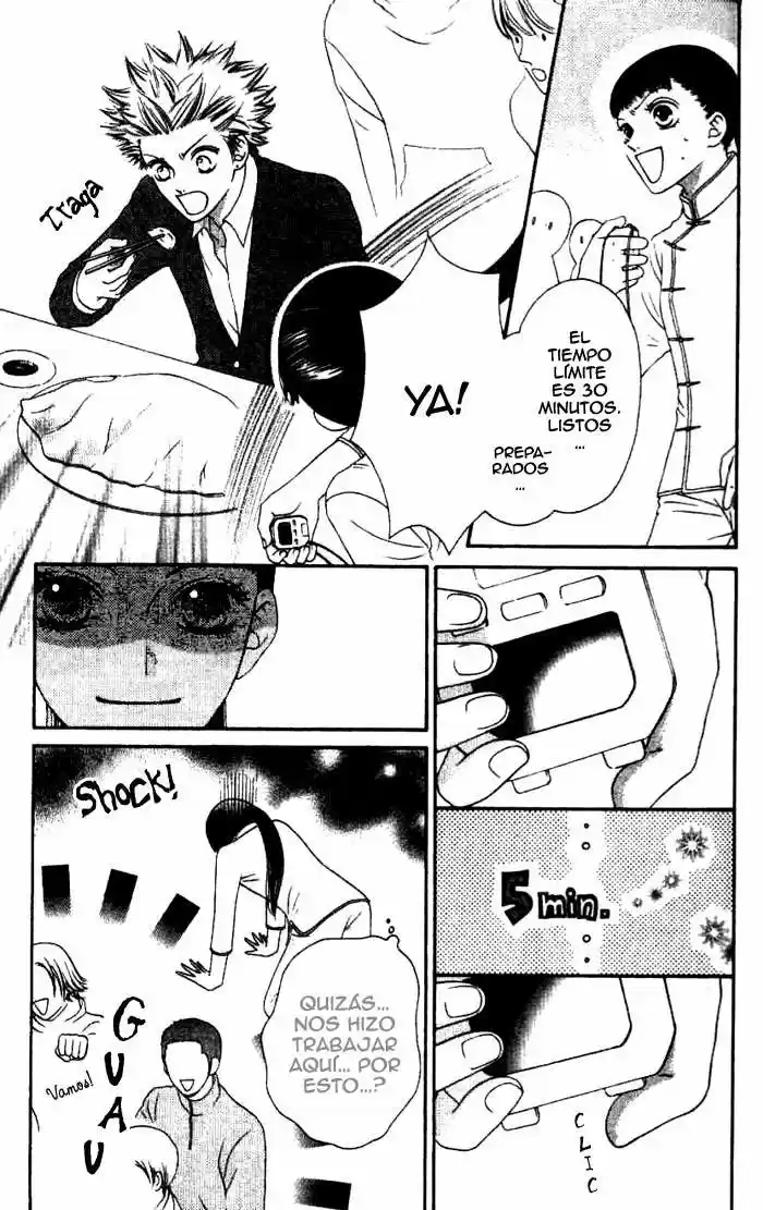 Nadeshiko Club - Capítulo 4 - Página 26 - LectorTMOo