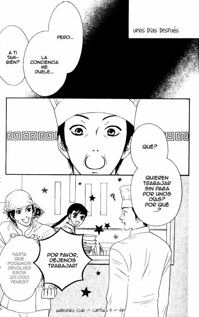 Nadeshiko Club - Capítulo 4 - Página 34 - LectorTMOo