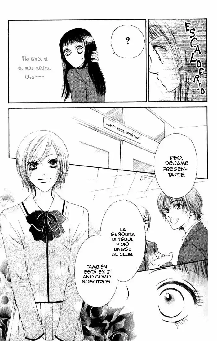 Nadeshiko Club - Capítulo 7 - Página 11 - LectorTMOo