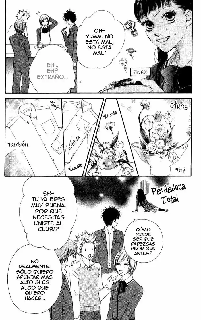 Nadeshiko Club - Capítulo 7 - Página 14 - LectorTMOo