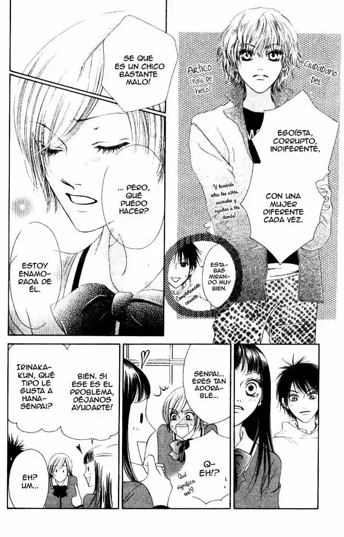 Nadeshiko Club - Capítulo 7 - Página 26 - LectorTMOo