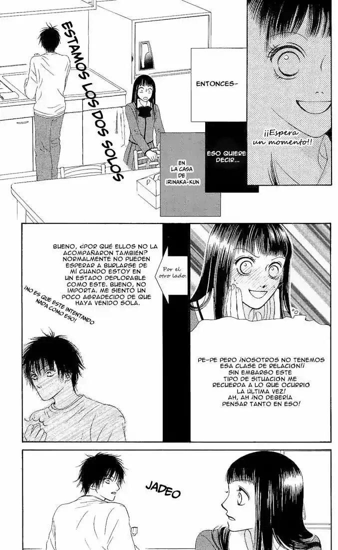 Nadeshiko Club - Capítulo 8 - Página 17 - LectorTMOo