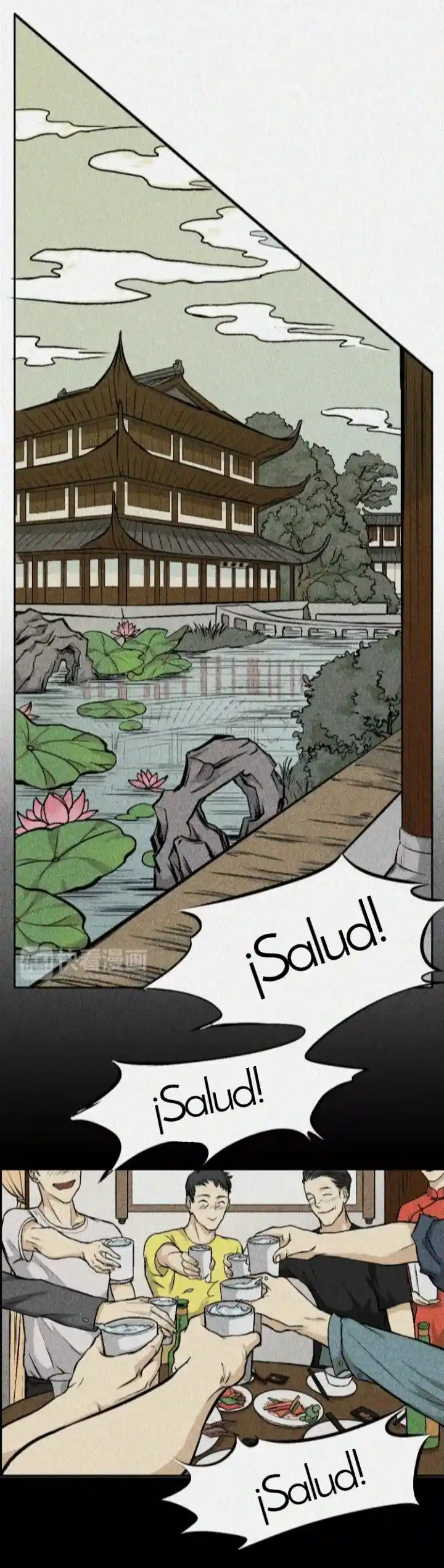 Nadie Sabe - Capítulo 4 - Página 15 - LectorTMOo