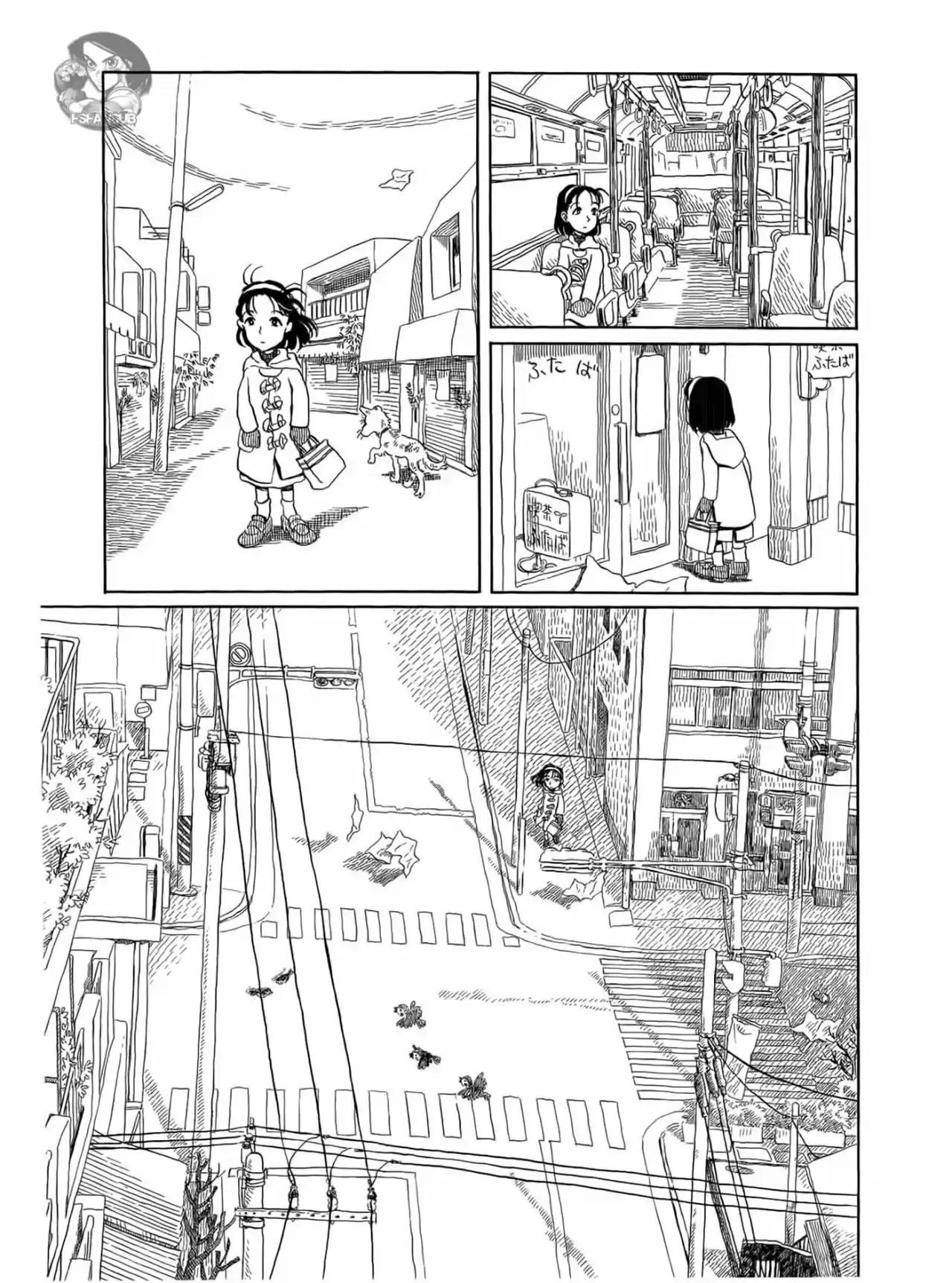 Nagai Michi - Capítulo 13 - Página 3 - LectorTMOo
