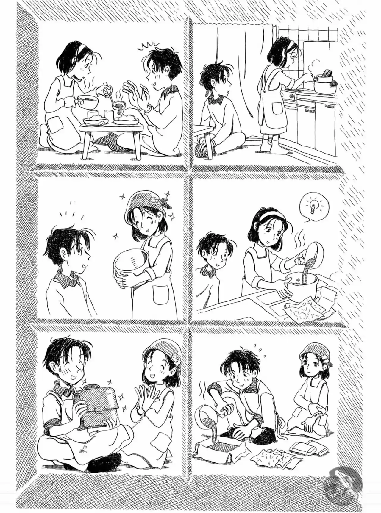 Nagai Michi - Capítulo 28 - Página 4 - LectorTMOo