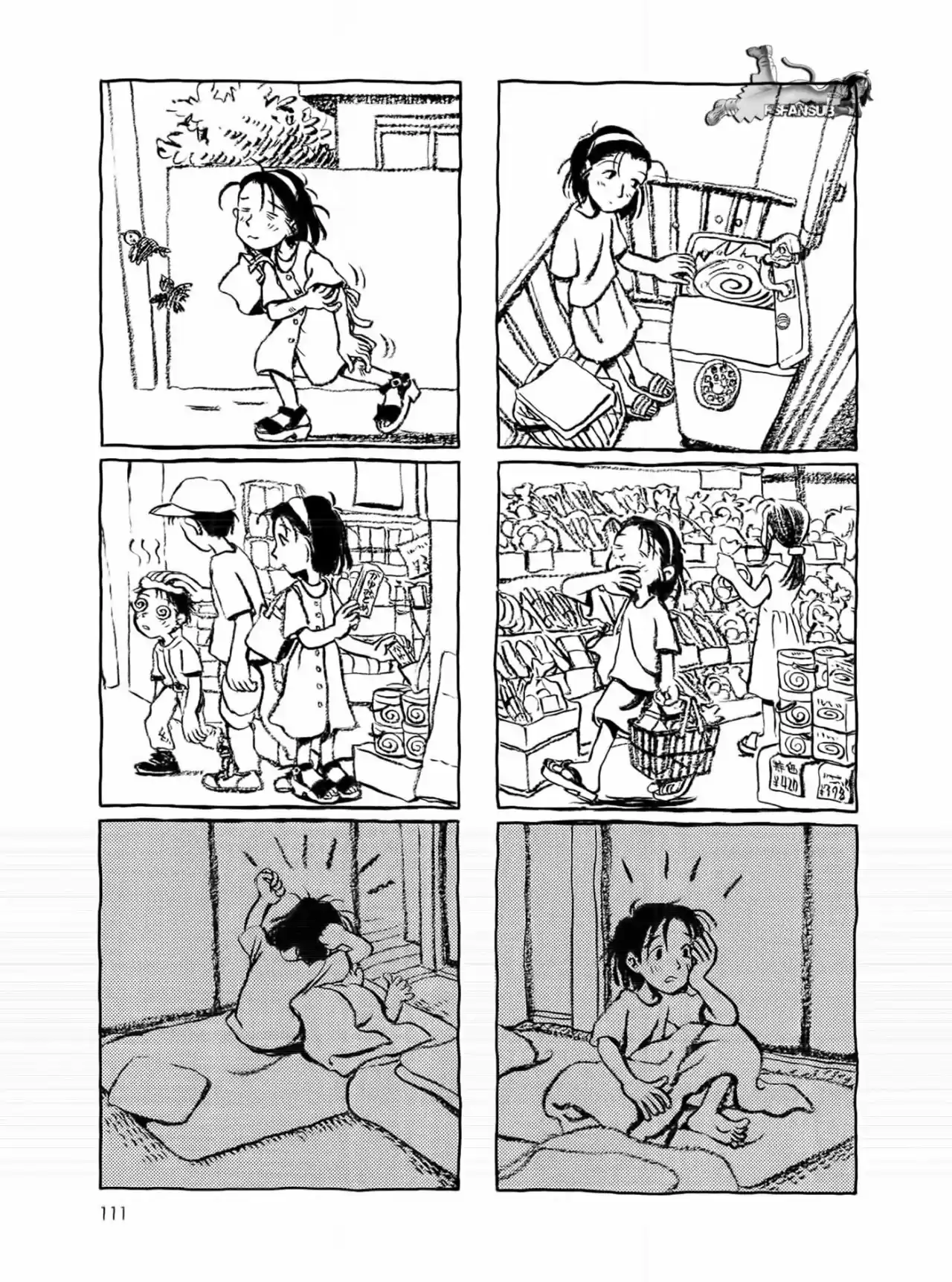 Nagai Michi - Capítulo 33 - Página 3 - LectorTMOo