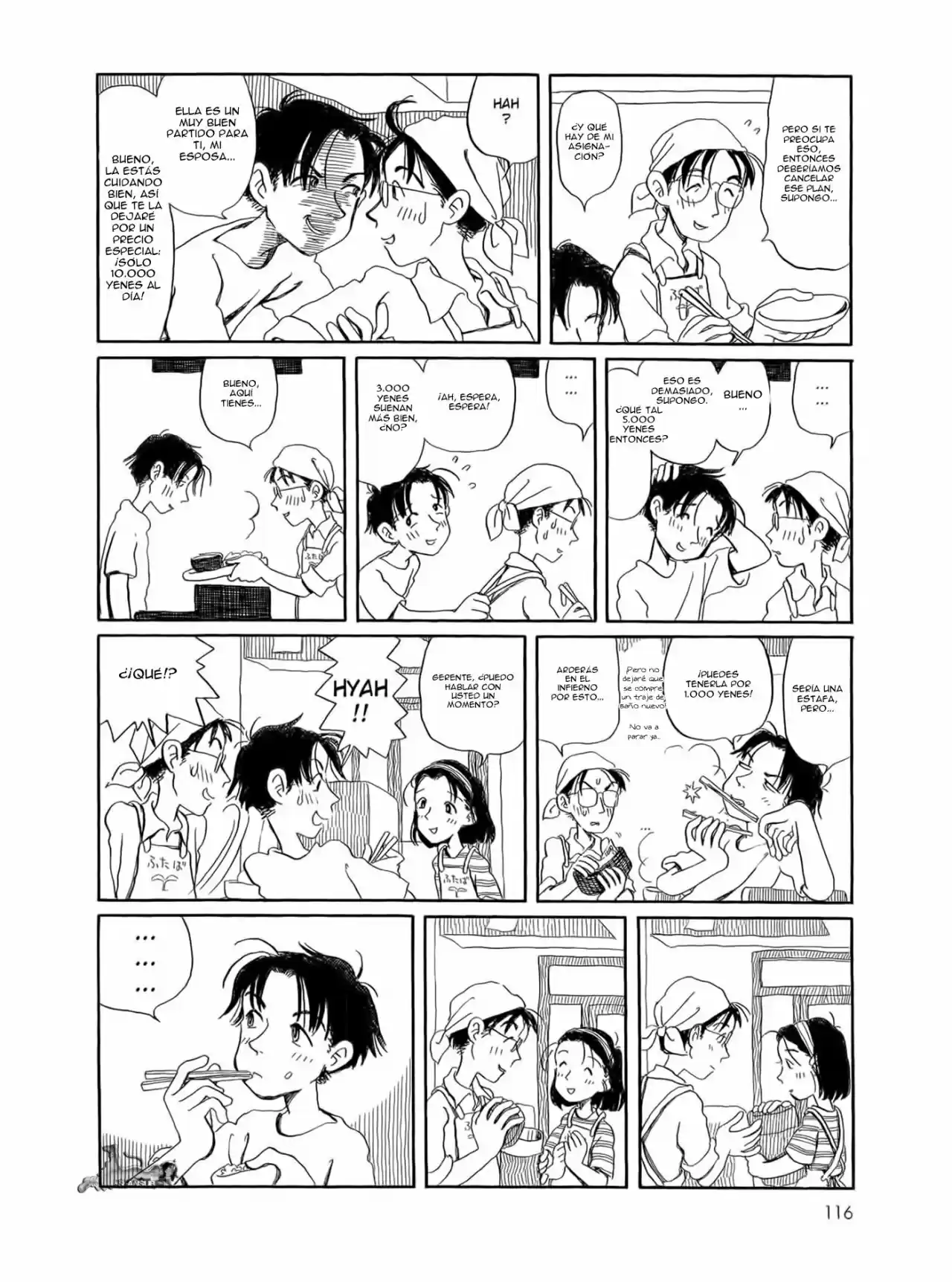 Nagai Michi - Capítulo 34 - Página 4 - LectorTMOo