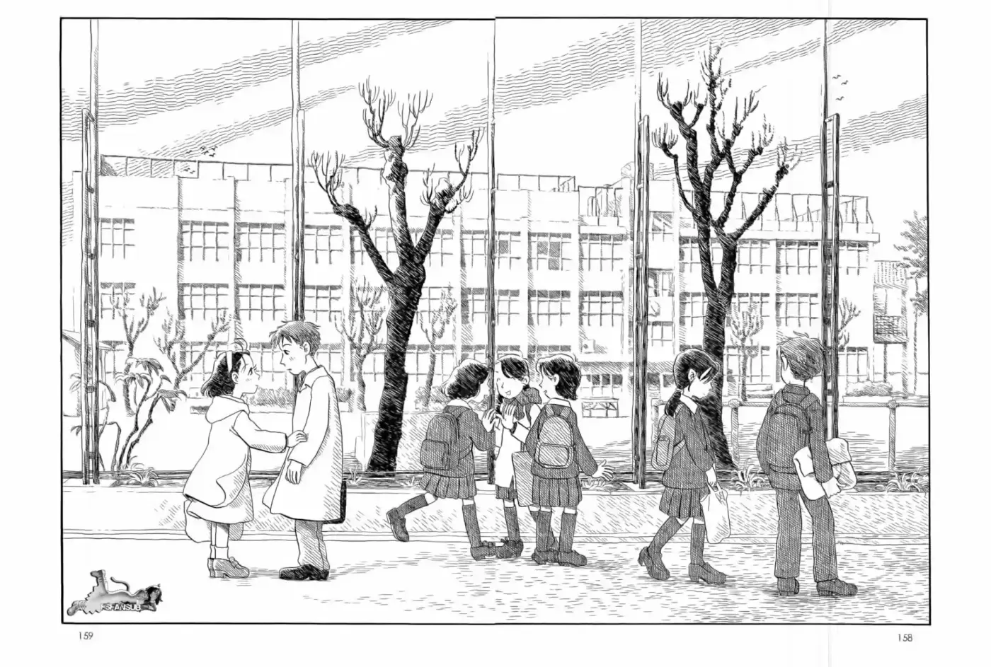 Nagai Michi - Capítulo 42 - Página 11 - LectorTMOo