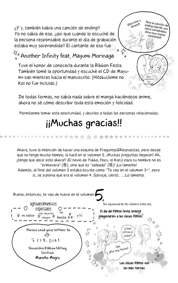 Nagareboshi Lens - Capítulo 17 - Página 49 - LectorTMOo