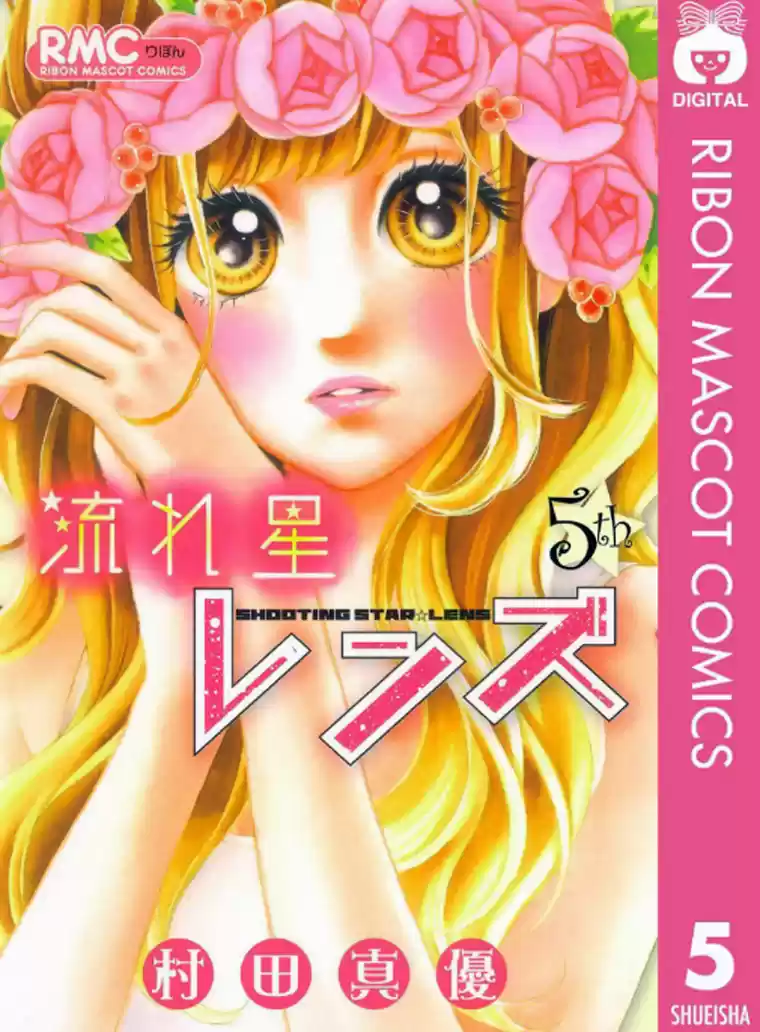 Nagareboshi Lens - Capítulo 18 - Página 2 - LectorTMOo
