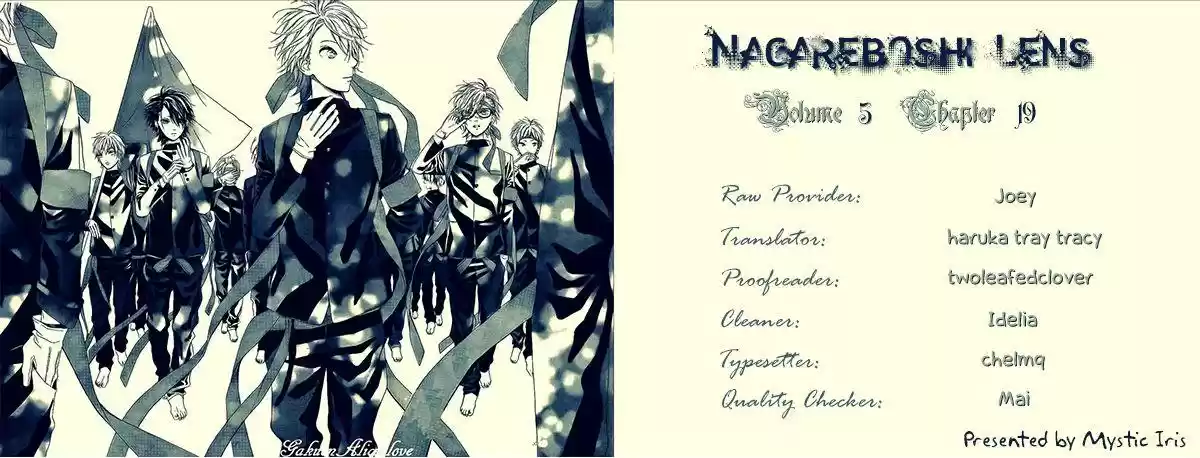 Nagareboshi Lens - Capítulo 19 - Página 33 - LectorTMOo