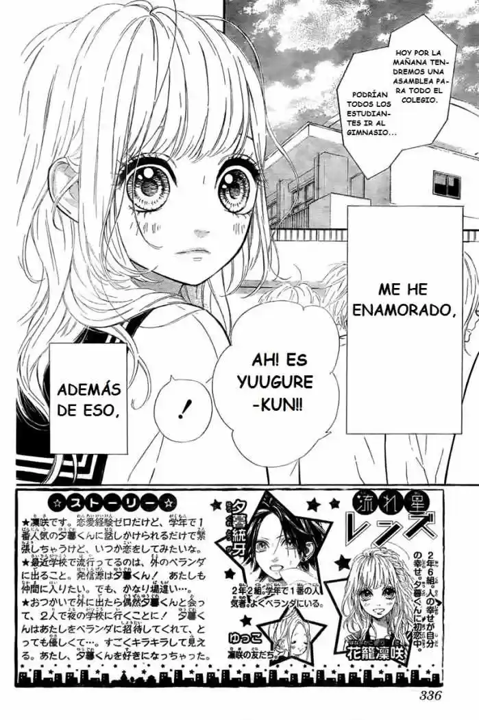 Nagareboshi Lens - Capítulo 2 - Página 4 - LectorTMOo