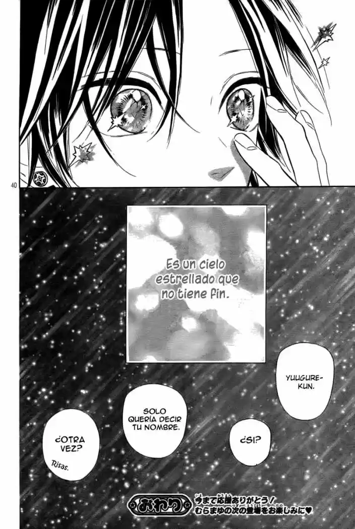 Nagareboshi Lens - Capítulo 5 - Página 42 - LectorTMOo