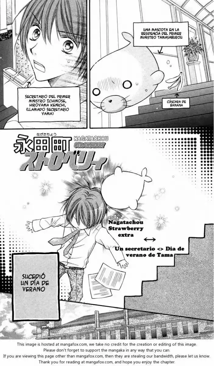 Nagatachou Strawberry - Capítulo 1 - Página 4 - LectorTMOo
