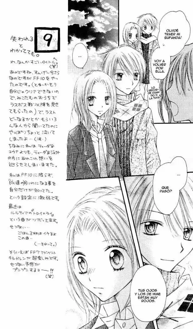 Nagatachou Strawberry - Capítulo 12 - Página 29 - LectorTMOo