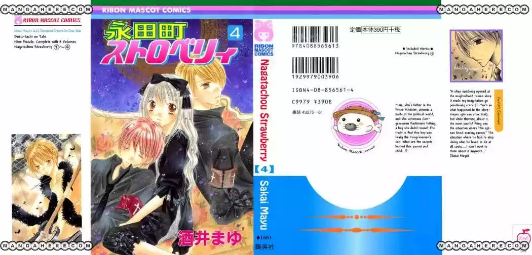 Nagatachou Strawberry - Capítulo 14 - Página 4 - LectorTMOo