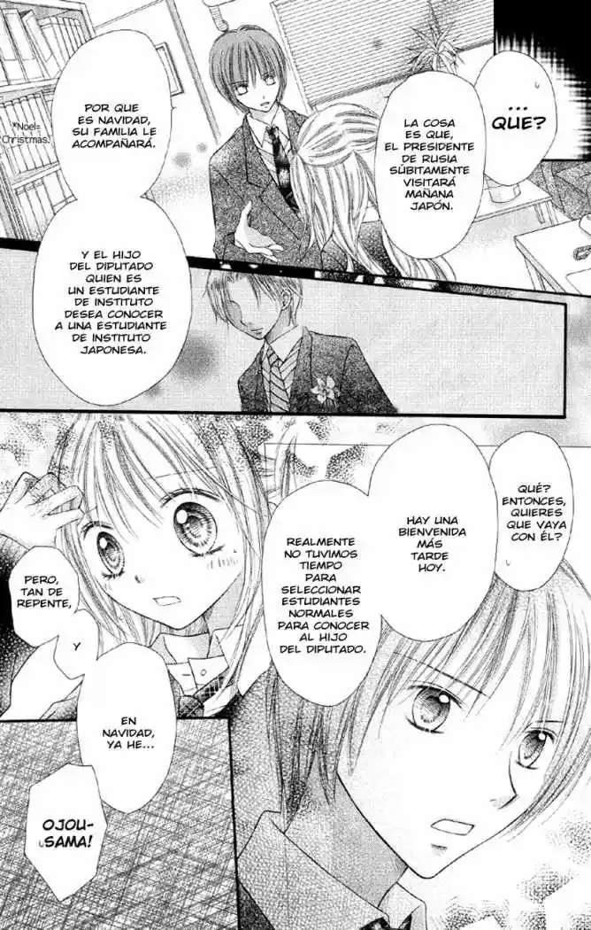 Nagatachou Strawberry - Capítulo 14 - Página 23 - LectorTMOo