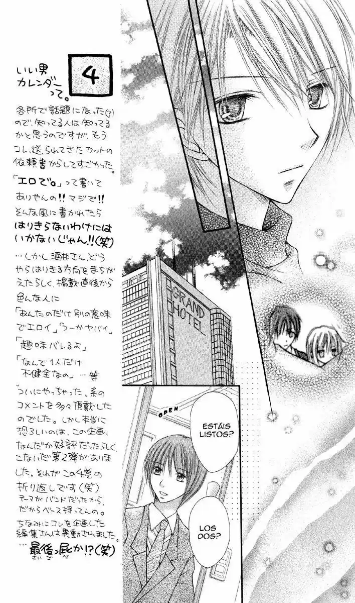 Nagatachou Strawberry - Capítulo 15 - Página 3 - LectorTMOo