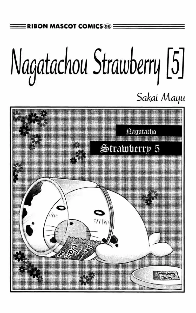 Nagatachou Strawberry - Capítulo 19 - Página 5 - LectorTMOo