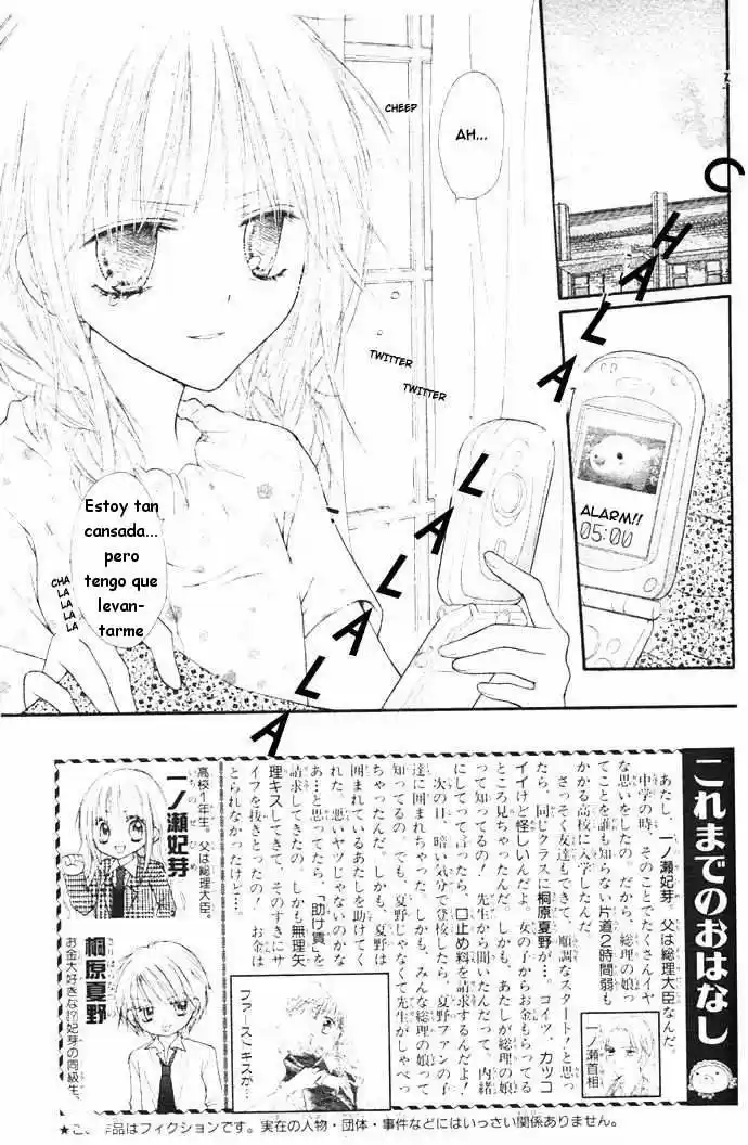 Nagatachou Strawberry - Capítulo 2 - Página 2 - LectorTMOo