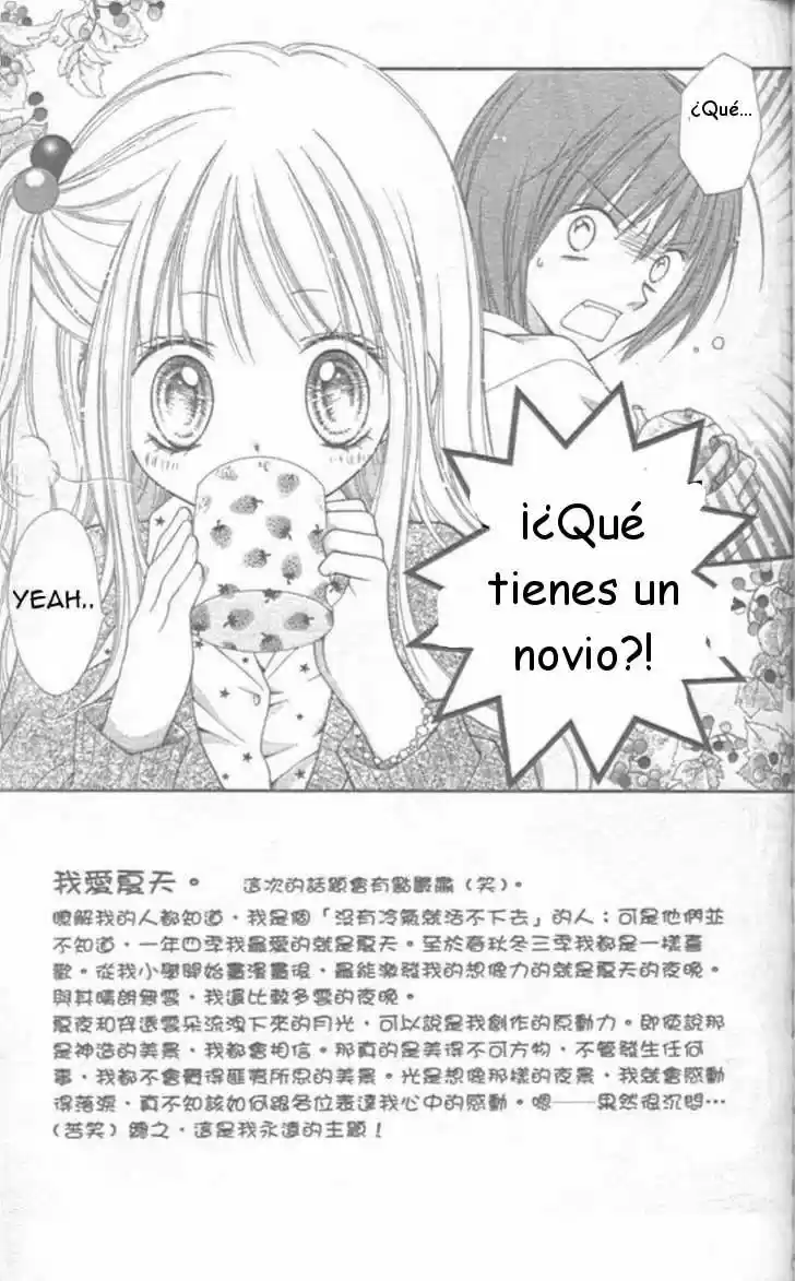 Nagatachou Strawberry - Capítulo 4 - Página 2 - LectorTMOo