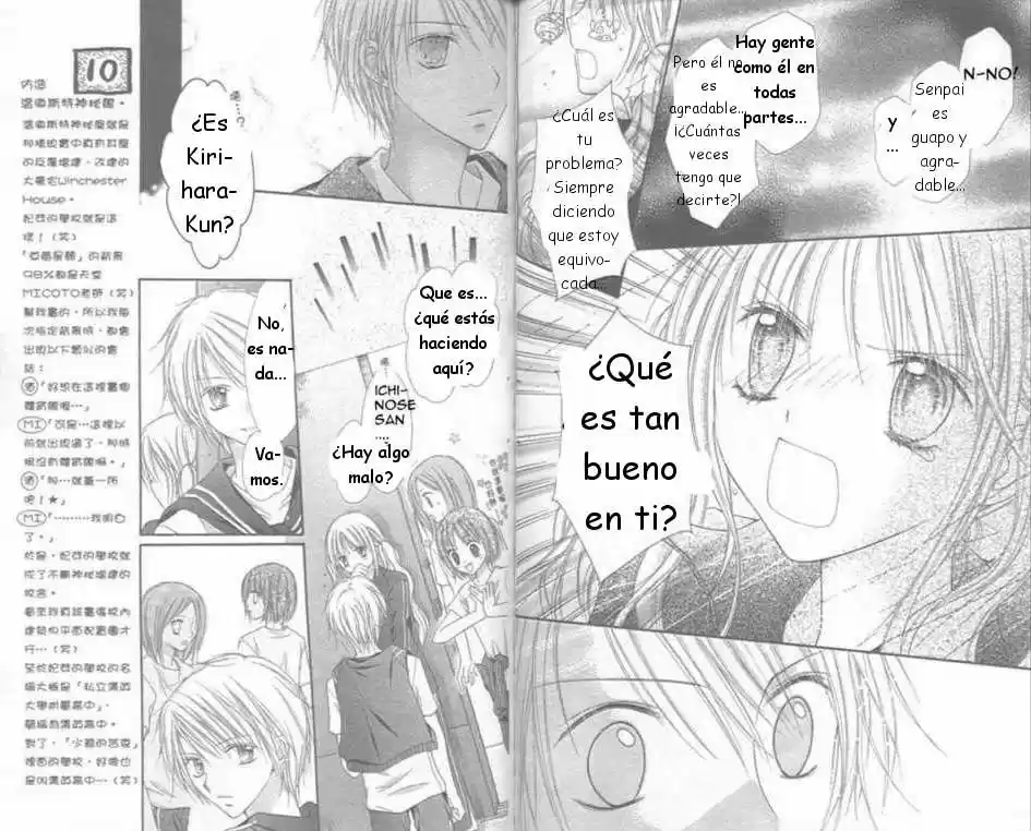 Nagatachou Strawberry - Capítulo 4 - Página 13 - LectorTMOo