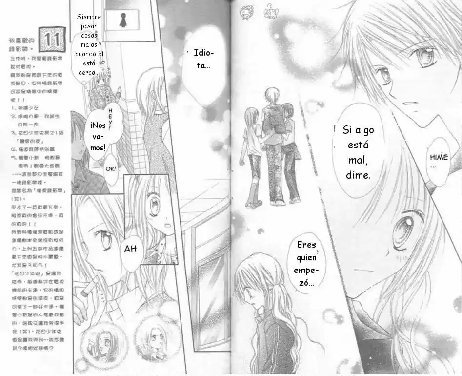 Nagatachou Strawberry - Capítulo 4 - Página 14 - LectorTMOo