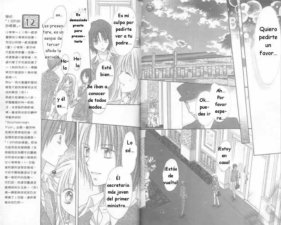Nagatachou Strawberry - Capítulo 4 - Página 19 - LectorTMOo