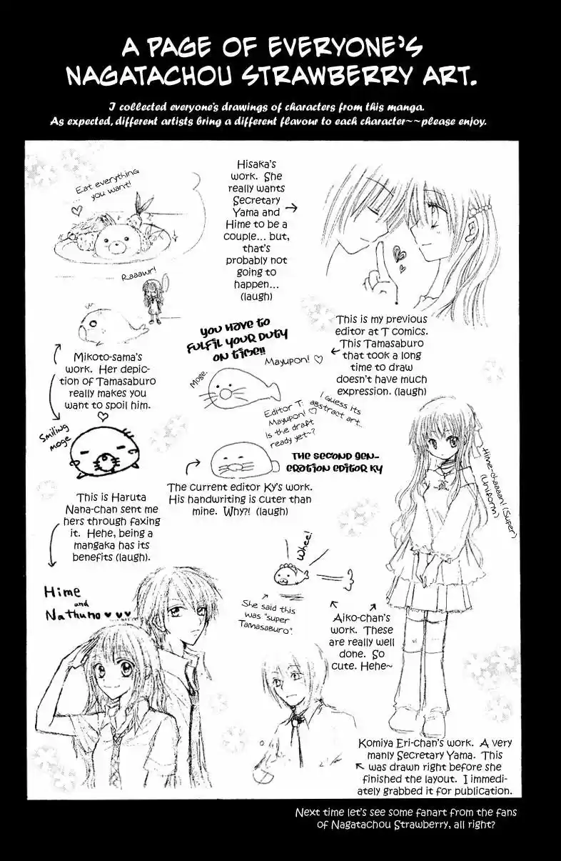 Nagatachou Strawberry - Capítulo 6 - Página 33 - LectorTMOo
